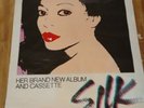Vintage Diana Ross Silk Electric lp promo poster 40