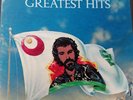 CAT STEVENS GREATEST HITS REEL TO REEL TAPE 3 3/4 IPS 4 TRACK