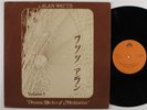 ALAN WATTS Dhyana The Art Of Meditation Vol 1 ASCENSION LP