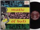 GAMELAN ORCHESTRA Music Of Bali WESTMINISTER 2XLP VG+ boxset w/booklet