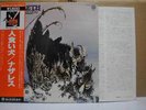 NAZARETH / HAIR OF THE DOG - Japan w/obi