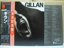GILLAN / SAME - Japan G/F w/obi DEEP PURPLE