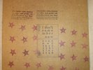 CRANIUM'S John Bender I DON'T REMEMBER NOW Lp NM Electronic punk private press?