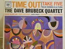 DAVE BRUBECK QUARTET Time Out LP STEREO Columbia Ring