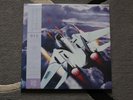 AFTER BURNER 2 II LIMITED EDITION PURPLE/BLUE SWIRL LP VINYL DATA DISCS 15