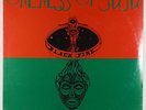 Oneness Of Juju - Bush Brothers & Space Rangers LP - Black Fire SEALED