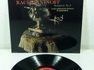 ALTO / RCA Living Stereo 180gr LP BOULT / RACHMANINOV - RIMSKY KORSAKOV LSC-2185