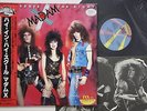 LP Madam X We Reserve The Right 28AP2980 Jet Japan Vinyl OBI