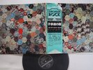 LP Il Paese Dei Balocchi Il Paese K22P244 Seven Seas Japan Vinyl OBI