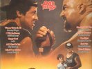 Giorgio Moroder, Asia, Larry Greene Over The Top (OST) NEAR MINT CBS Vinyl LP