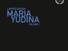 Mussorgsky: Pictures Of An Exhibition [Maria Yudina] [Melodia: MELLP 0017] [VINY