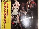 The Runaways Same Vinyl LP OBI RJ-7165 Cherie Currie Lita Ford Joan Jett