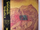 GOLDEN CUPS: Return Of The Golden Cups 8 LP (Japan,) Rock & Pop