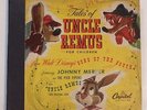Walt Disney’s Tales of Uncle Remus 1947 Capitol Record Set 78 rpm & Album Jacket