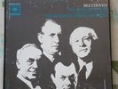 Beethoven Budapest String Quartet 5 LP Box The Late Quartets VG/M-