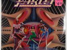Parlet - Pleasure Principle LP - Casablanca SEALED