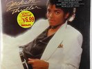 Michael Jackson - Thriller LP - Epic SEALED