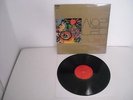 SAN UL LIM - FIRST  LP PSYCHEDELIC ROCK REISUE
