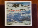 LA MER DEBUSSY, ESCALES IBERT. MUNCH, BOSTON SYMPHONY AUDIOPHILE XRCD
