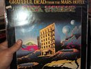 Grateful Dead- From the Mars Hotel MFSL ORIGINAL MASTER RECORDINGS