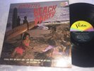 ANNETTE FUNICELLO - ANNETTE'S BEACH PARTY - 1963 VISTA RECORDS STEREO LP