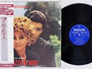 OST(CARLO RUSTICHELLI) LA RAGAZZA DI BUBE PHILIPS FDX-281 Japan OBI VINYL LP