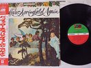 BUFFALO SPRINGFIELD AGAIN ATLANTIC P-8054A Japan OBI VINYL LP