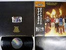 LYNYRD SKYNYRD STREET SURVIVORS MCA VIM-6145 Japan OBI VINYL LP