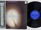 JACQUES LOUSSIER TRIO PLAYS J.S.BACH ENCORE PHILIPS 45S-8 Japan OBI VINYL LP