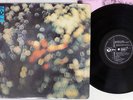 PINK FLOYD OBSCURED BY CLOUDS ODEON EOP-80575 Japan VINYL LP