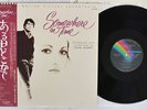 OST(JOHN BARRY) SOMEWHERE IN TIME MCA VIM-7270 Japan OBI VINYL LP