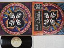 KISS ROCK AND ROLL OVER CASABLANCA VIP-6376 Japan OBI VINYL LP