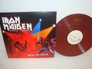 IRON MAIDEN METAL FOR MANTIS BROWN MARBLED VINYL LP JAPAN LIVE 1980