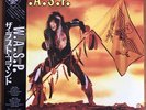 W.A.S.P. ?– The Last Command 12