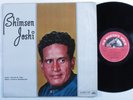 BHIMSEN JOSHI Raga Miyan Ki Todi HIS MASTERS VOICE LP