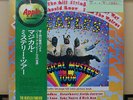 Vinyl LP Records EAP_9030X The Beatles - Magical Mystery Tour w/OBI (Japan)