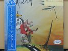 Vinyl LP Records P_11095 Ambrosia - Road Island w/OBI (Japan)