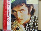 Vinyl LP Records SWX_6168 Alvin Stardust - Alvin Stardust w/OBI (Japan)