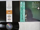 JOHN COLTRANE QUARTET BALLADS MCA VIM-4606 Japan OBI VINYL LP