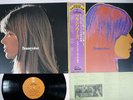 FRANCOISE HARDY FRANCOISE EPIC ECPM-24 Japan OBI VINYL LP