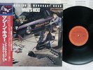 FRANK MARINO & MAHOGANY RUSH WHAT'S NEXT CBS/SONY 25AP 1797 Japan OBI VINYL LP