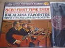 BALALAIKA FAVORITES Osipov State Russian Folk Orchestra - Mercury SR 90310