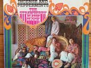 Strawberry Alarm Clock-Incense And Peppermints –Psych Rock Debut Vinyl LP-Shrink
