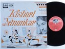 KISHORI AMONKAR Self Titled HIS MASTERS VOICE ECLP-2326 LP VG+