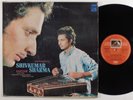 SHIVKUMAR SHARMA Instrumental Santoor HIS MASTERS VOICE LP india