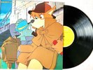 Sherlock Hound - Soundtrack / Vinyl LP Album Animage ANL-1037 Japan 1984 Anime