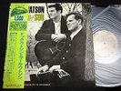 DOC WATSON & SON LAX-6033 JAPAN LP w/OBI m29728