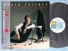 ROGER DALTREY Can't Wait To See The Movie 28VB-1176 JAPAN PROMO LP w/OBI 018az8