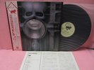 JAPAN LP EMERSON LAKE PALMER ELP BRAIN SALAD SURGERY P-10114M OBI GIMMICK COVER