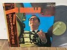 Joe Morello ANOTHER STEP FORWARD Japan 4ch Quad. LP w/OBI